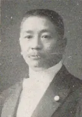 北井波治目