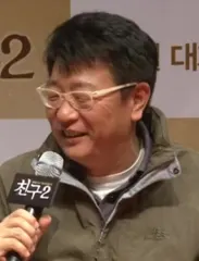 クァク・キョンテク