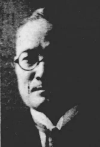 臼田久内