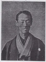久世通章