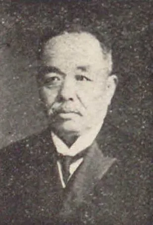 榊原経武