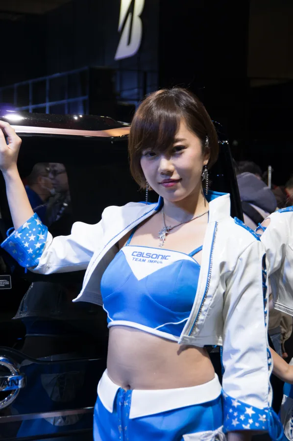 大塚歩美