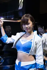 大塚歩美
