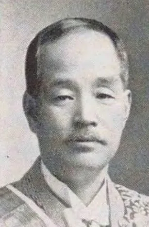 田所美治
