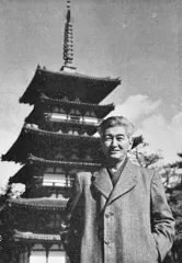 亀井勝一郎