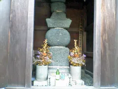 黒田職隆