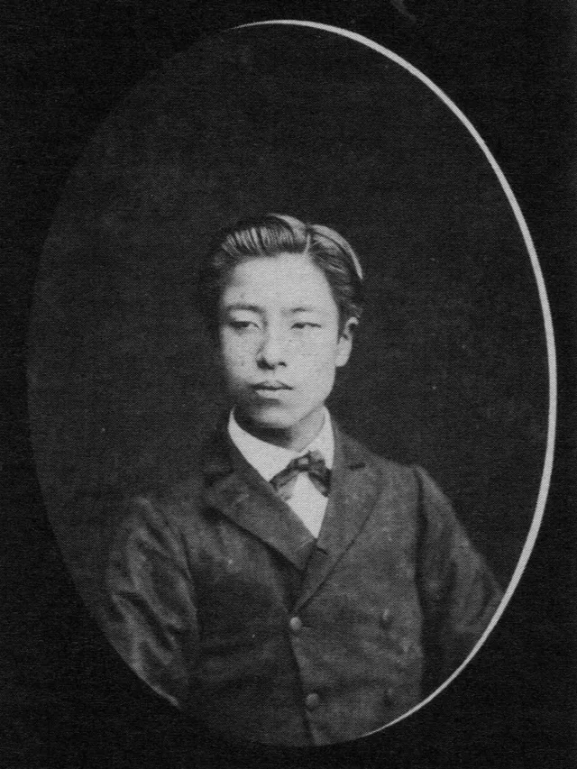 松平頼和