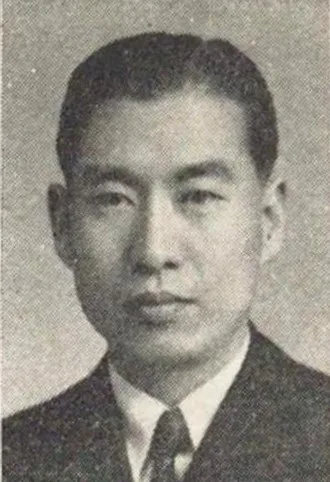 土屋尹直