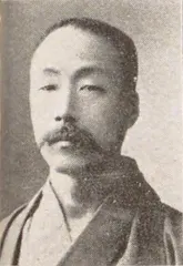 工藤善太郎