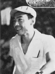 池広一夫