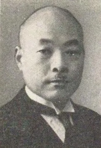 古市六三