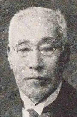 大山綱昌 (官僚)