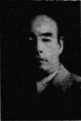 藤原繁太郎
