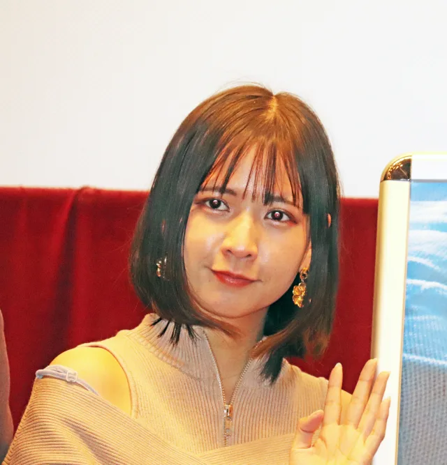 宮崎リン