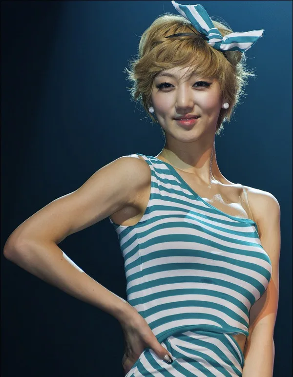 Park Eun-ji