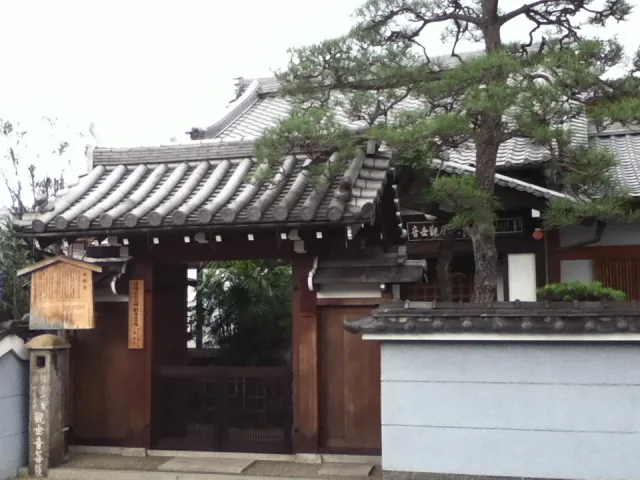 藻壁門院少将