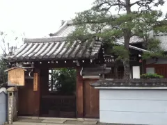 藻壁門院少将
