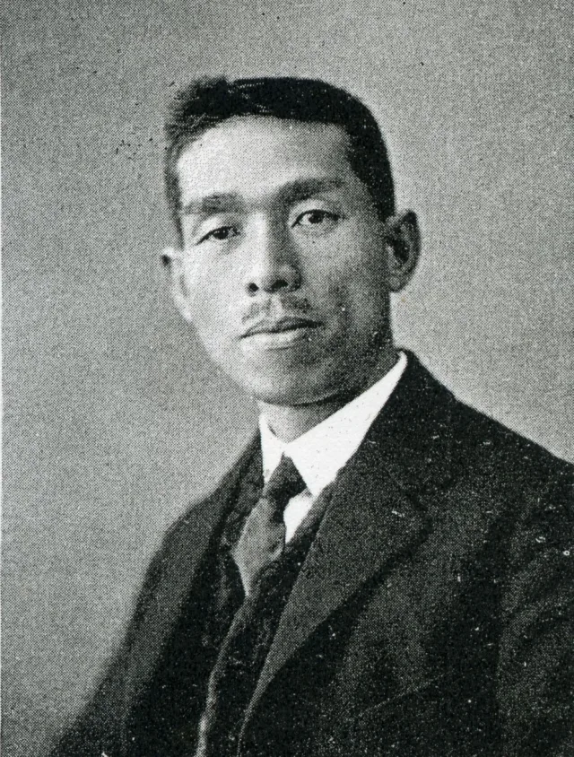 福田五郎