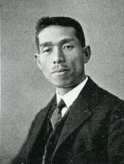 福田五郎
