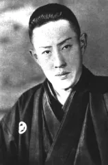 嵐寛寿郎