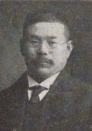 柏原文太郎