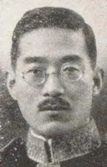 土御門晴善