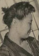 原泉
