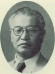 青木孝義