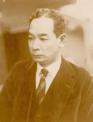 筒井徳二郎