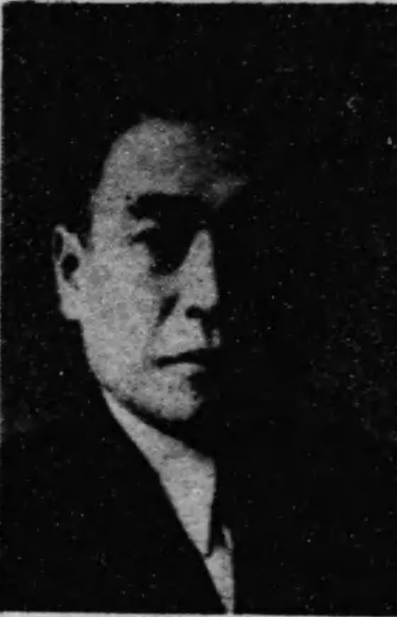 竹谷源太郎
