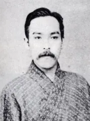 湯浅吉郎