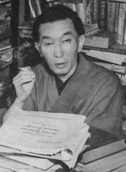 高橋鉄