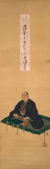 西山宗因