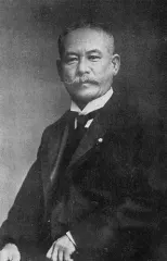 木戸孝正