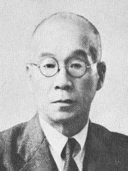 前田穣