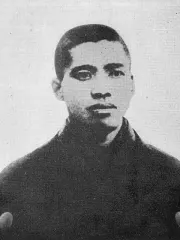 斎藤野の人