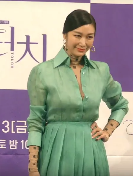 ピョン・ジョンス
