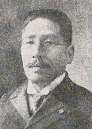 阿部徳三郎