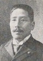 阿部徳三郎