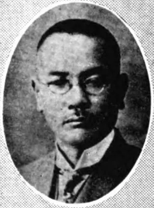 細川長平