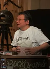 湯浅学