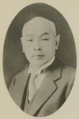 伊藤恭之助