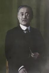 新渡戸稲造