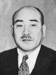 横川信夫