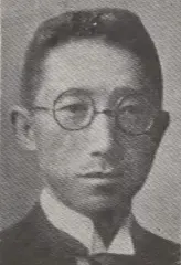 富小路隆直