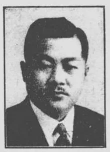 浜田尚友