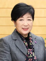 小池百合子