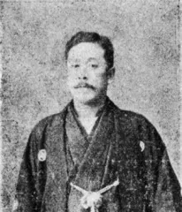 征矢野半弥