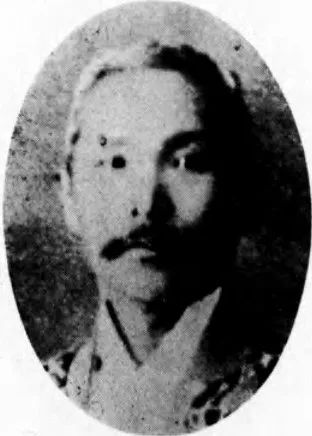 小倉信近