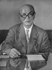 正力松太郎
